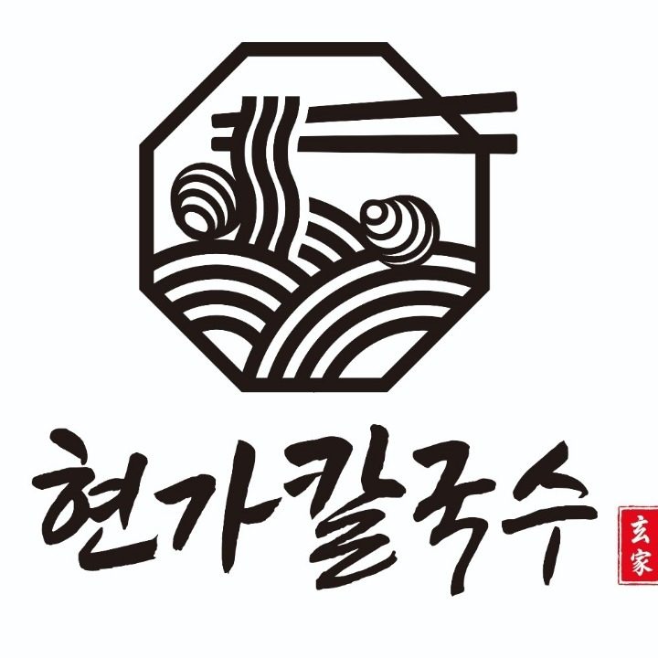 현가칼국수