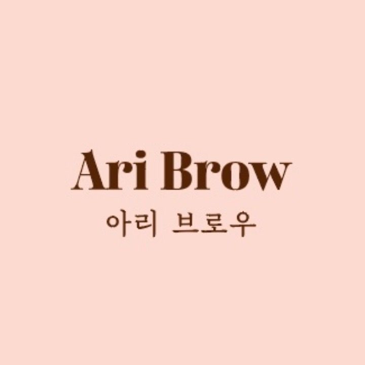 아리브로우