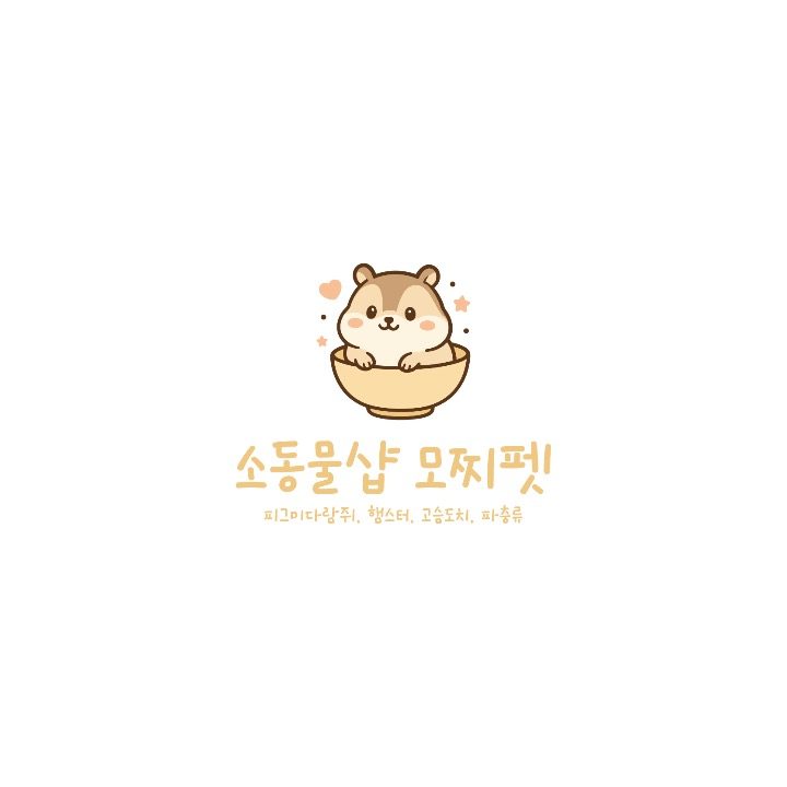 소동물샵 모찌펫