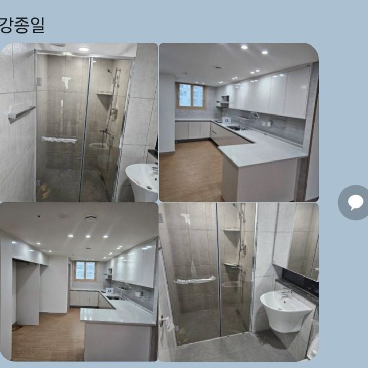 유진이엔지