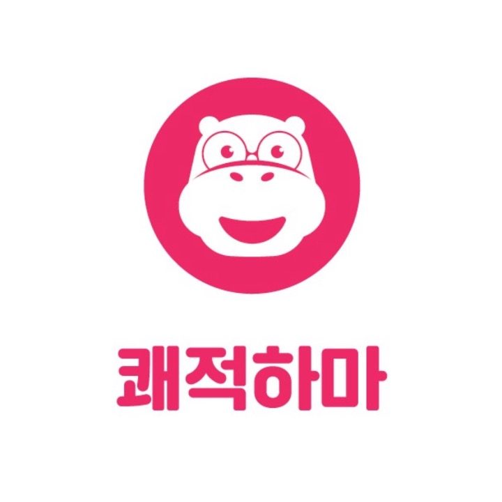에어컨세척-쾌적하마