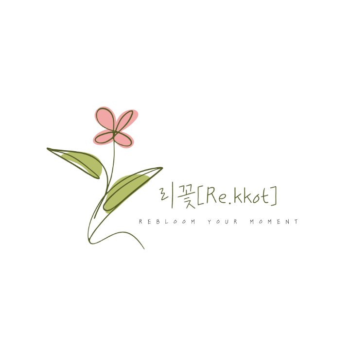 리꽃