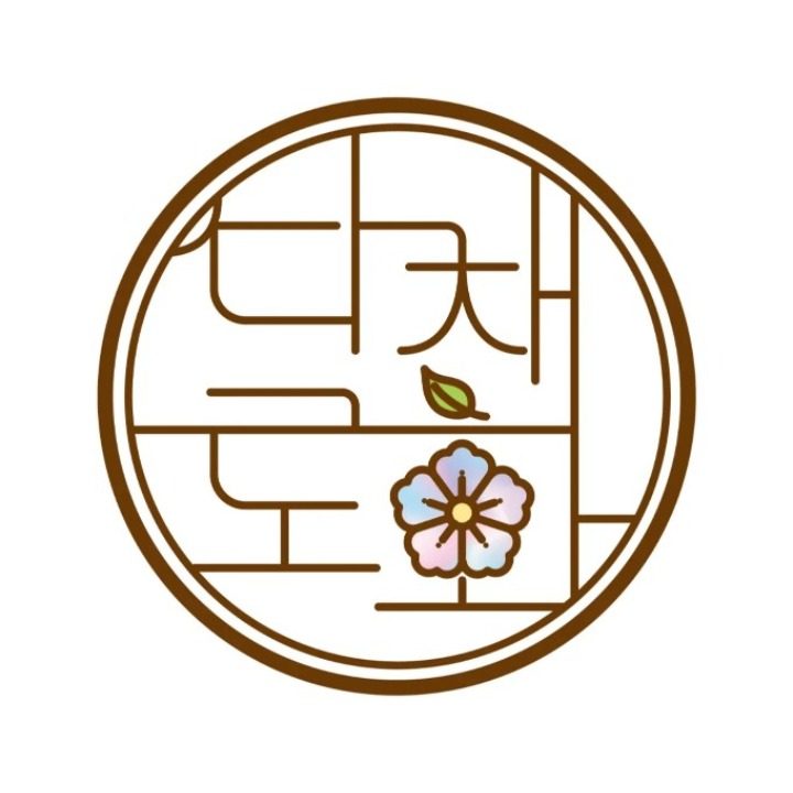 다채로화 화과자공방