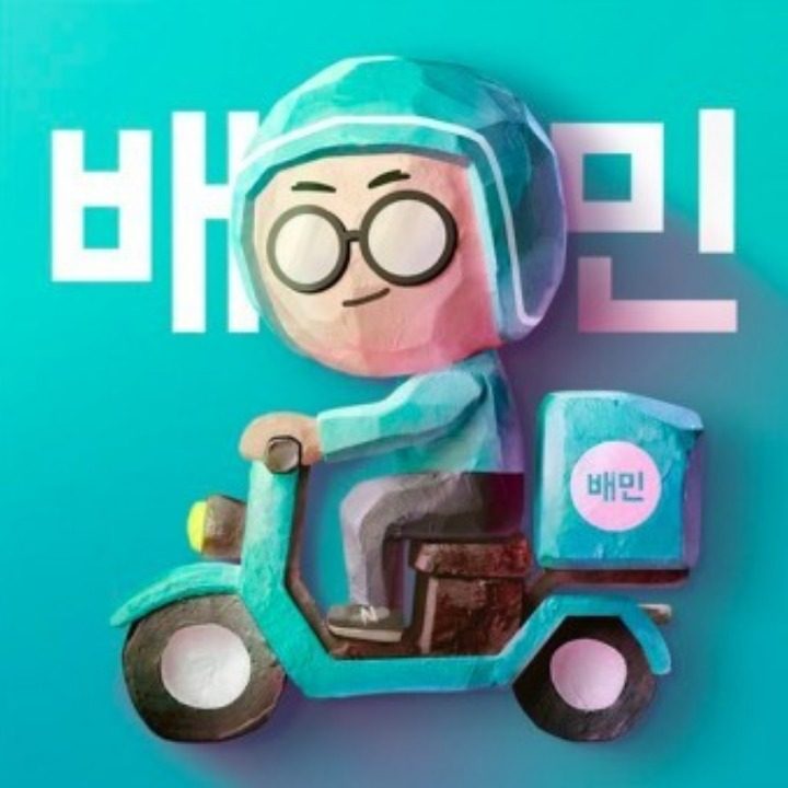 넘버원플러스