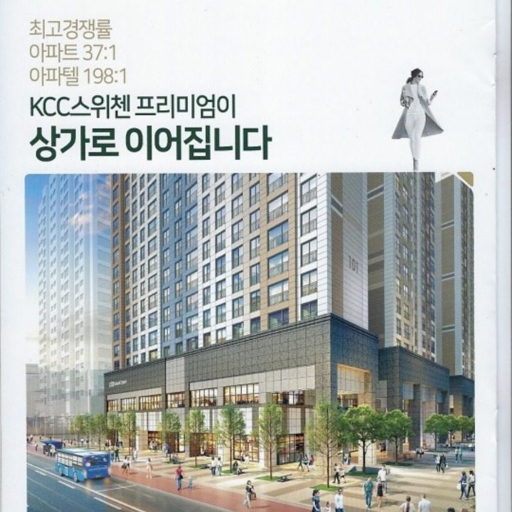 꿀팁 대방출
