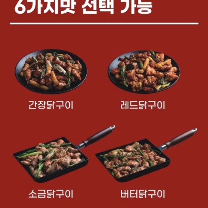 압구정봉구비어대방역점