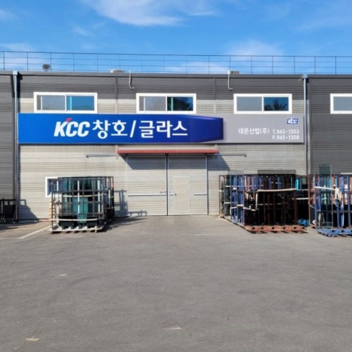 KCC 샷시 대은산업