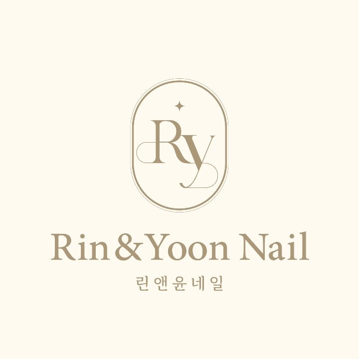 린앤윤네일