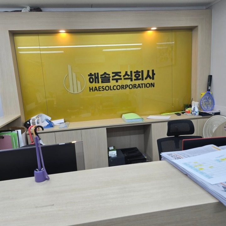 당근 직원모집