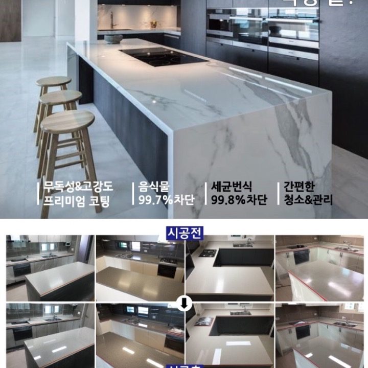 프라임나노