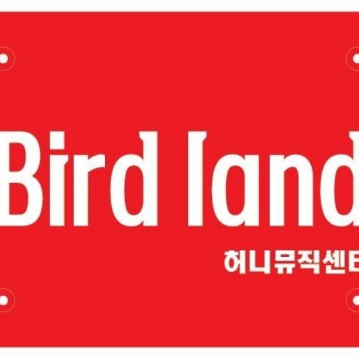 김영헌 노래교실
