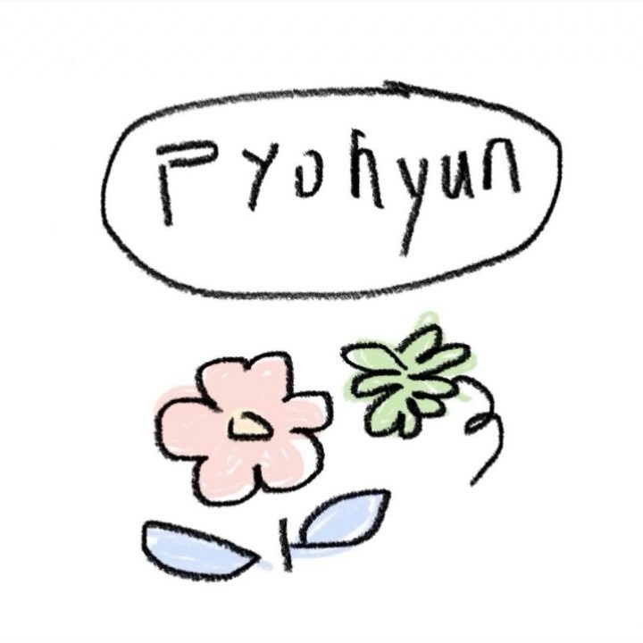 표현 퍼스널컬러