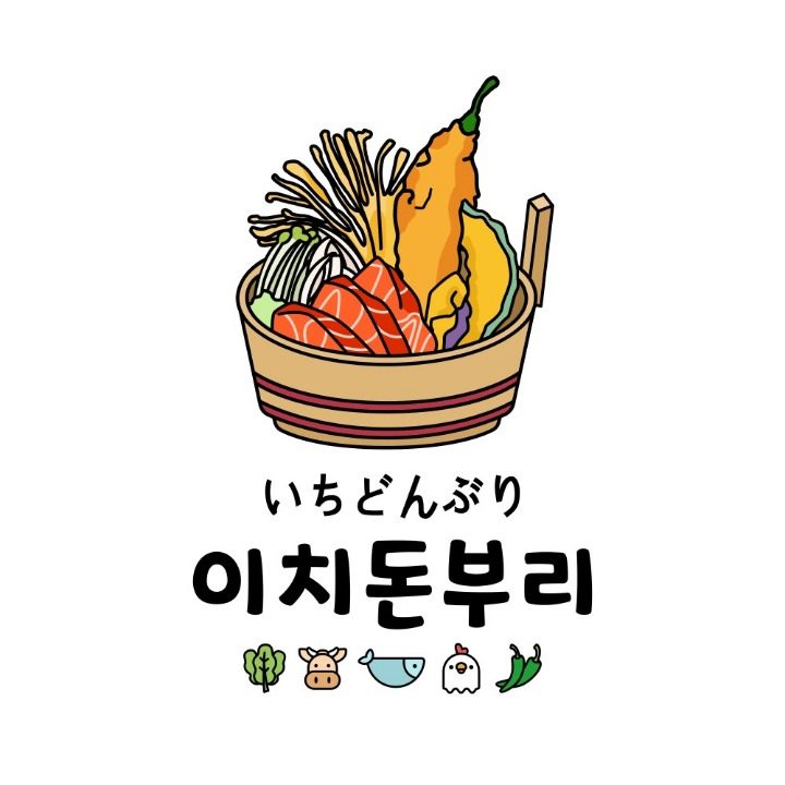 이치돈부리