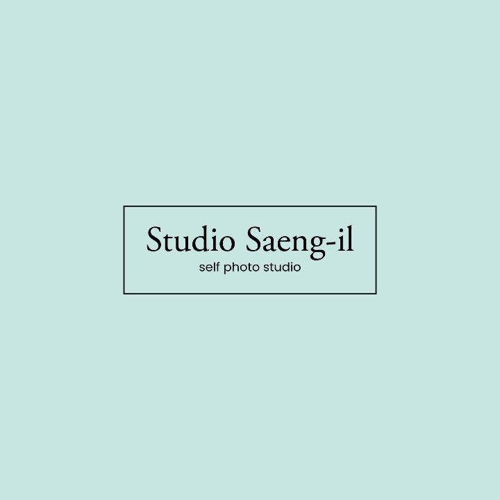 스튜디오생일