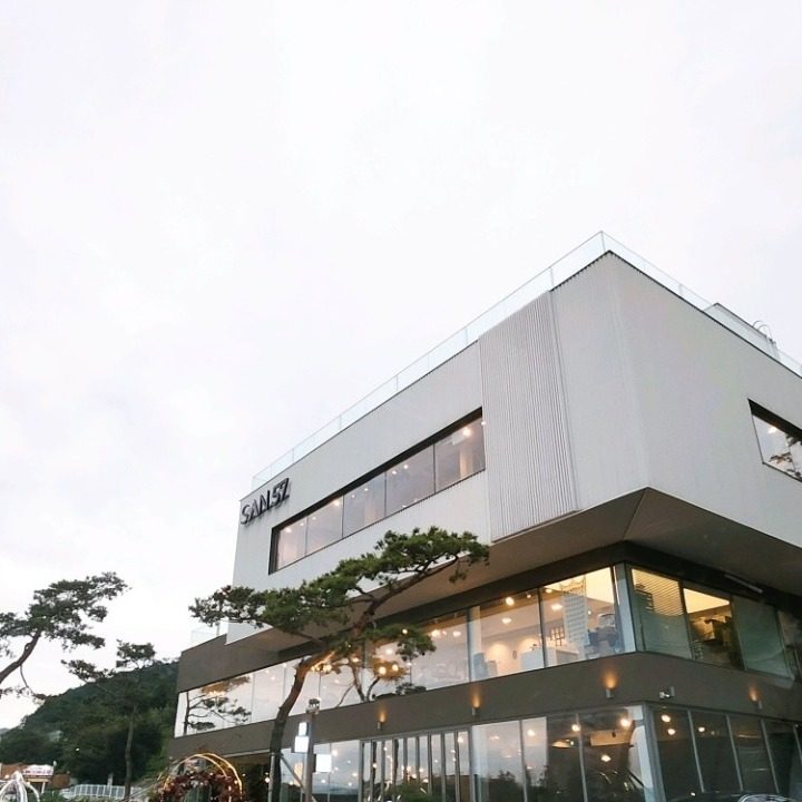 카페산57