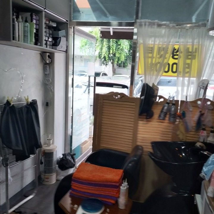 리나헤어