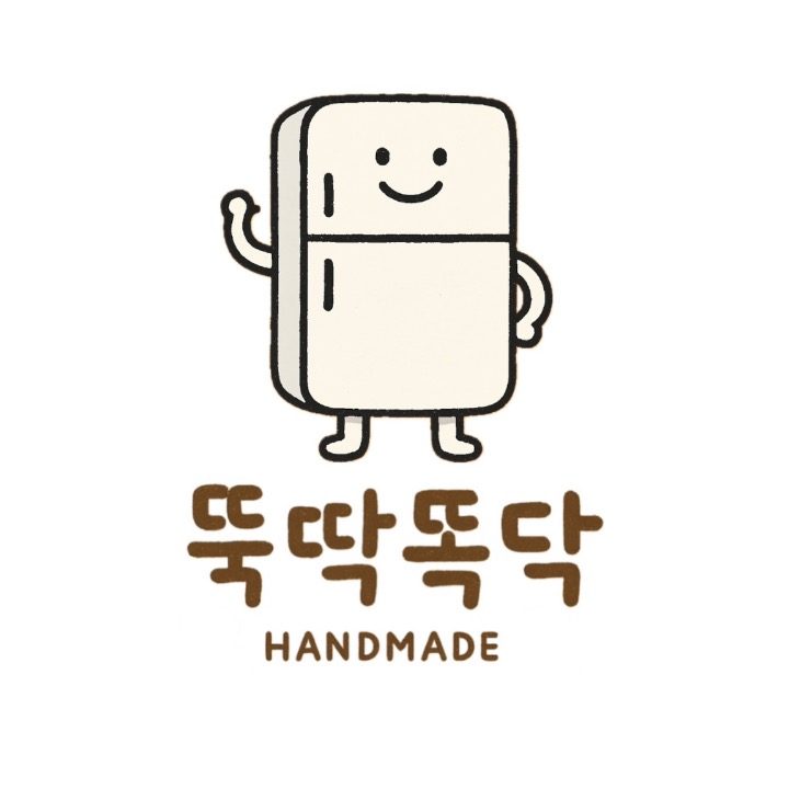 뚝딱똑딱 자석상점