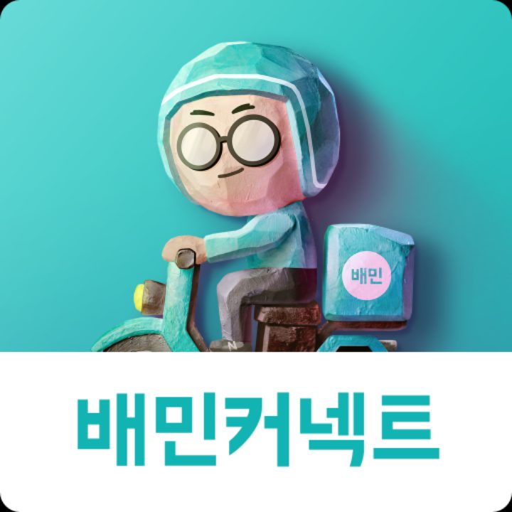 팀보이드