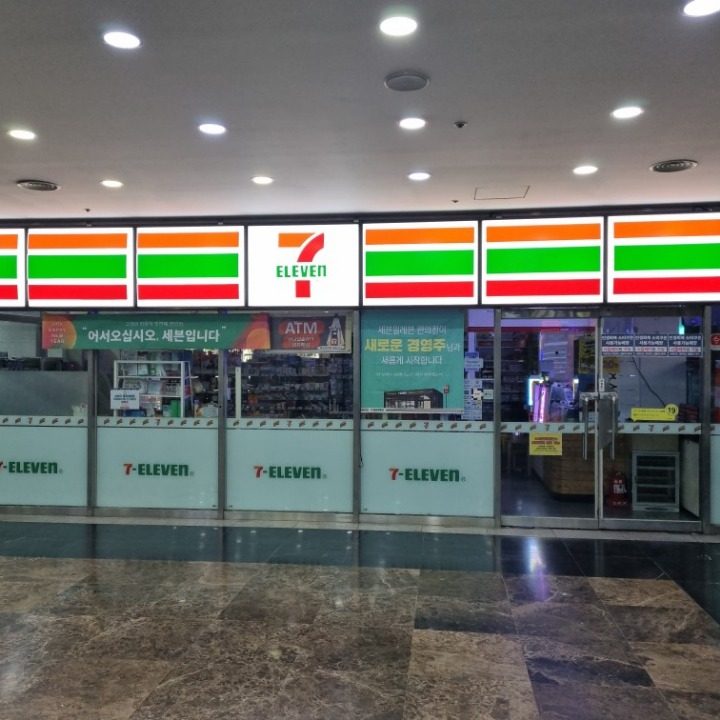 세븐일레븐 가산월드점