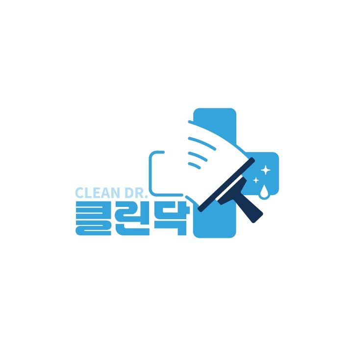 클린닥