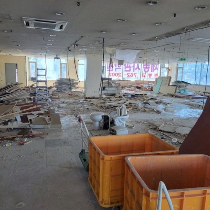 기쁨환경