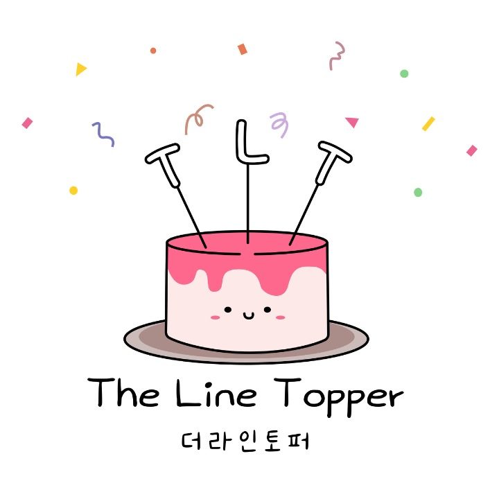더라인토퍼