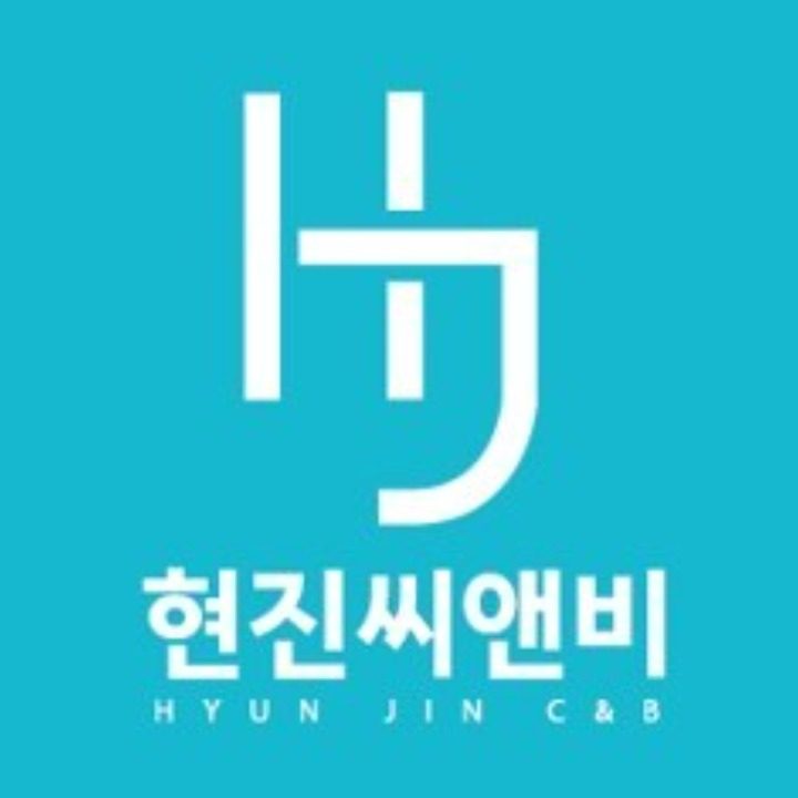 현진CnB