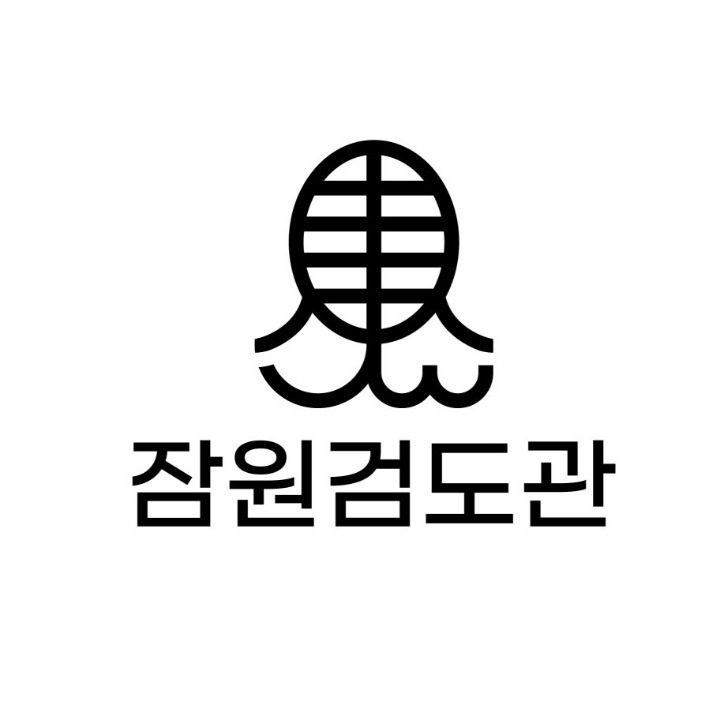 잠원검도관