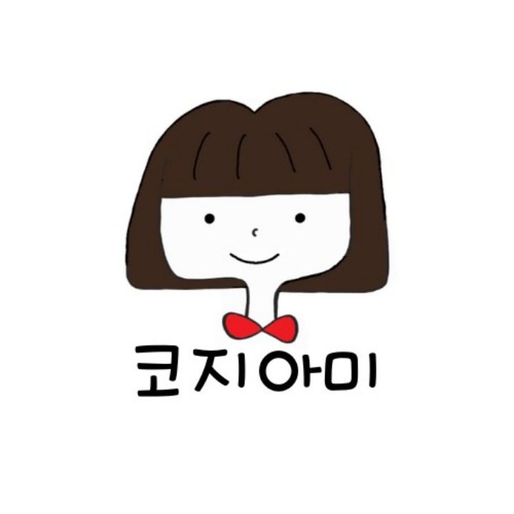 코지아미 작업실