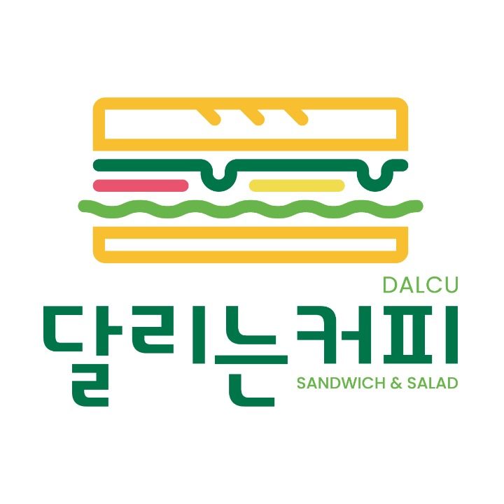 달리는커피 인천서구청