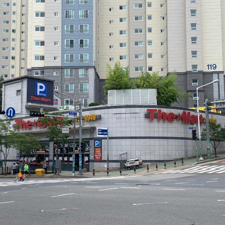 신용유통