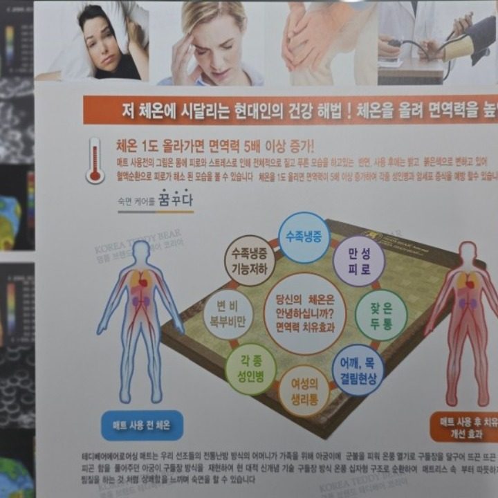 네이처 포레나