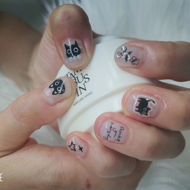 그녀의 샵
