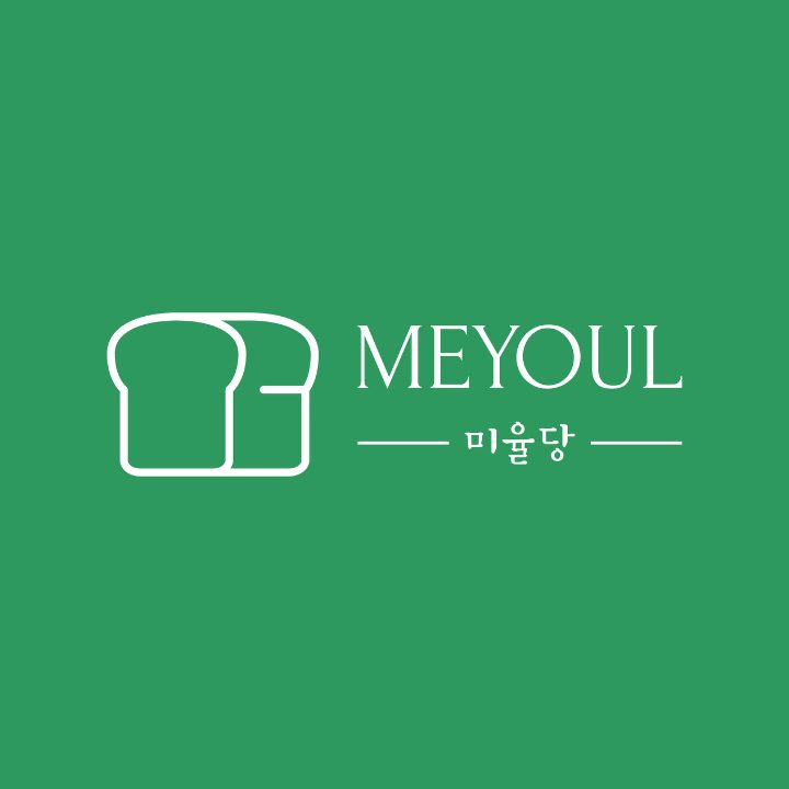 미율당(meyoul)