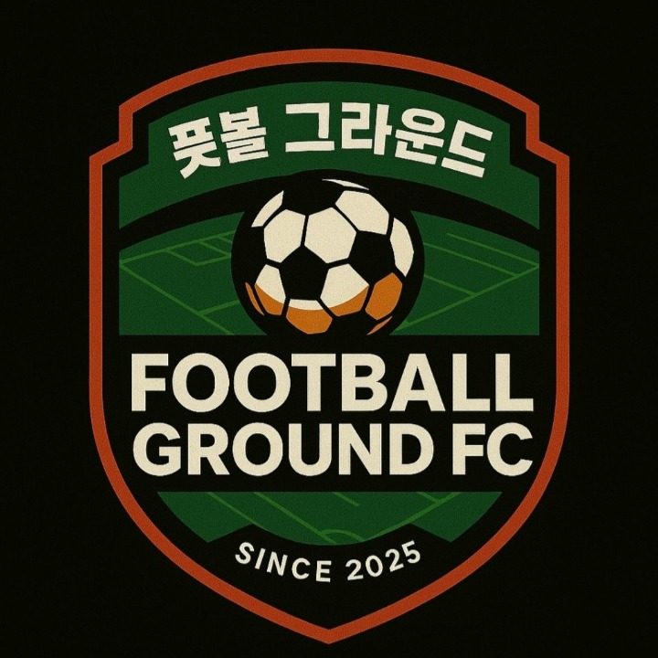 풋볼 그라운드