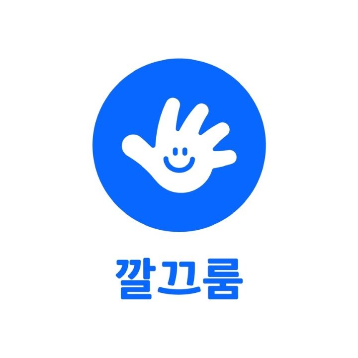 깔끄룸 플러스