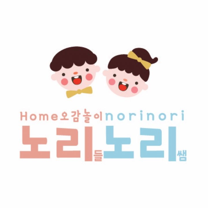 노리들노리쌤 서울금호점