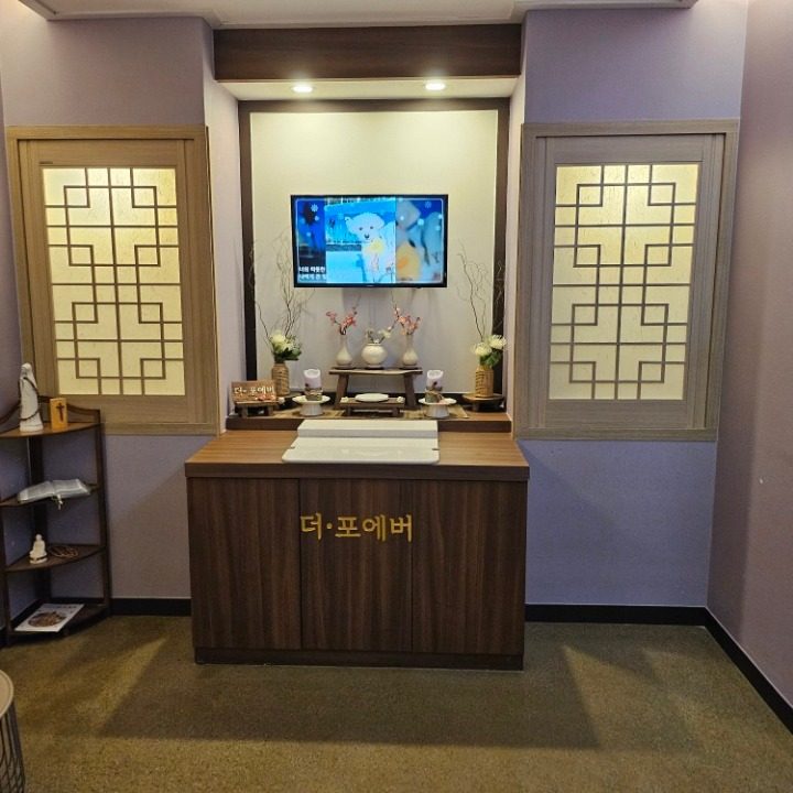 애견장례대행