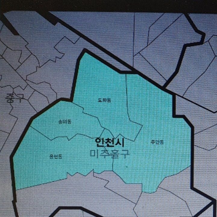 쿠팡이츠플러스북부지사