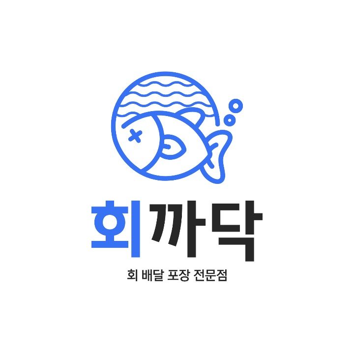 회까닥