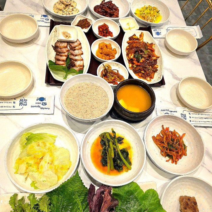 소이정