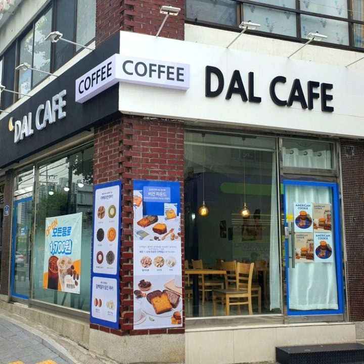 달카페