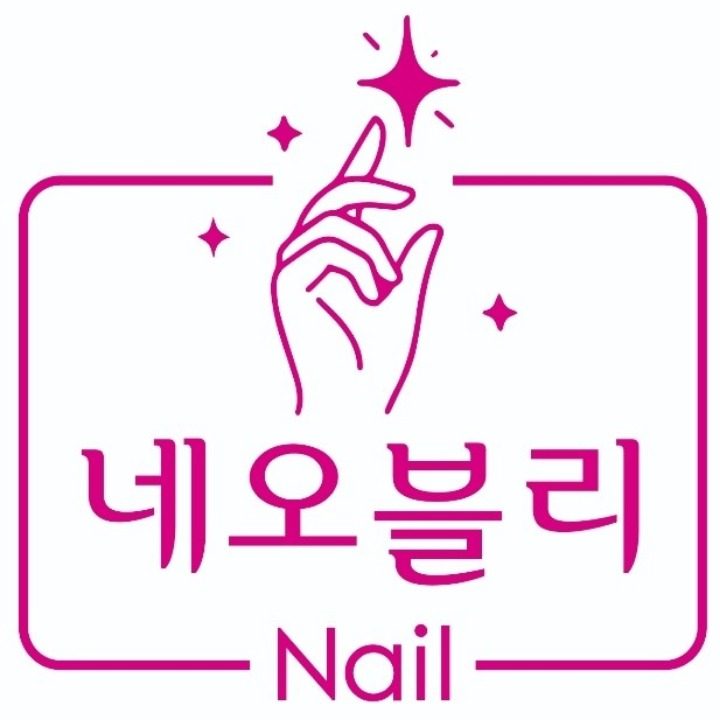 네오블리