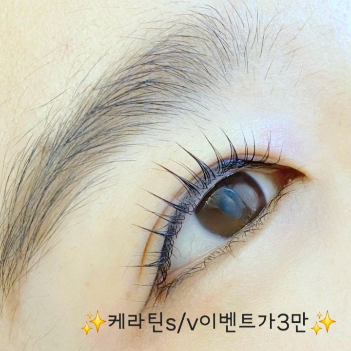 엘린뷰티눈썹 앤 어나더블랙