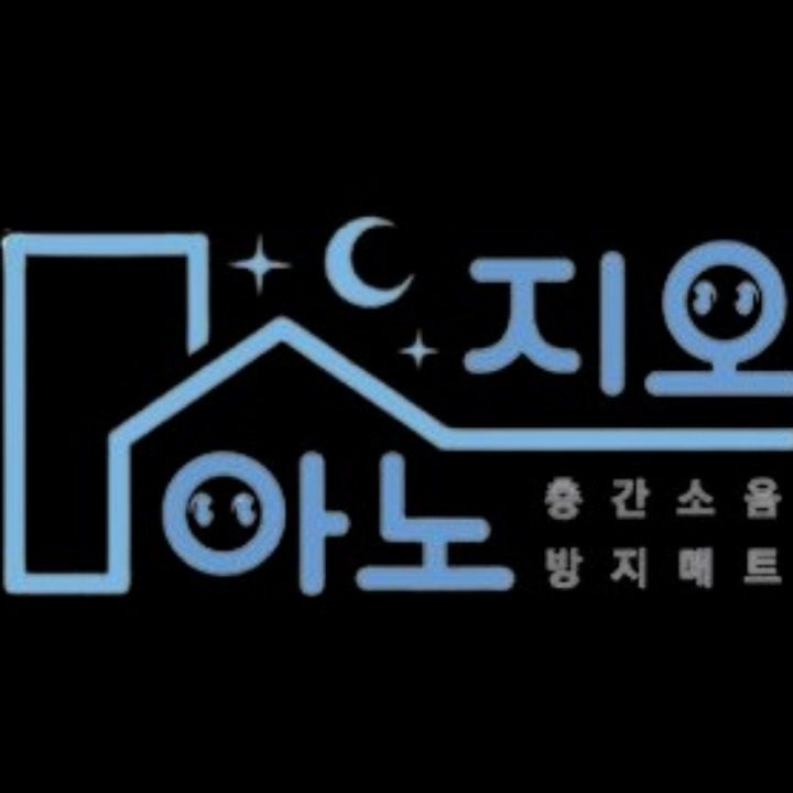 아노지오