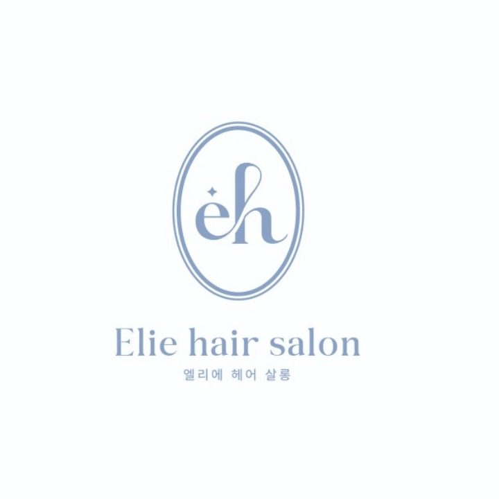 엘리에헤어