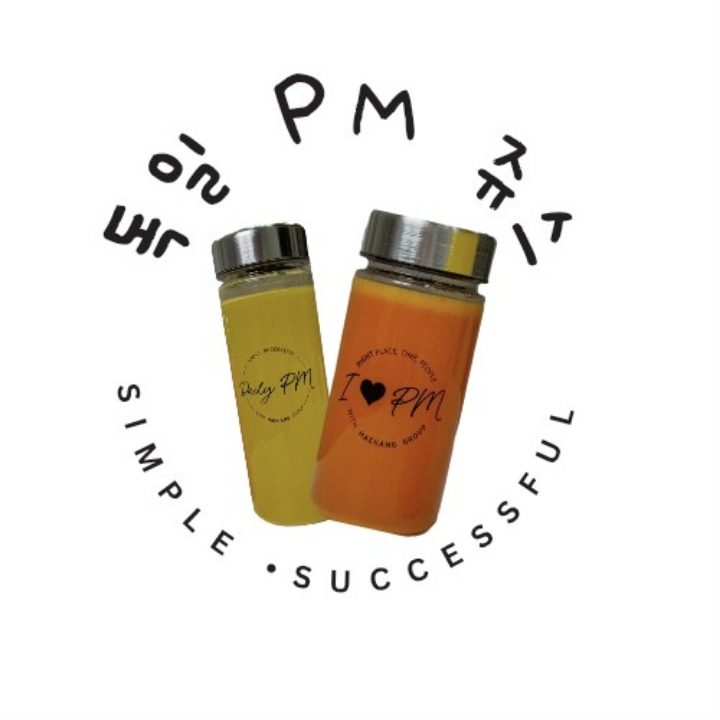 인천 독일PM쥬스