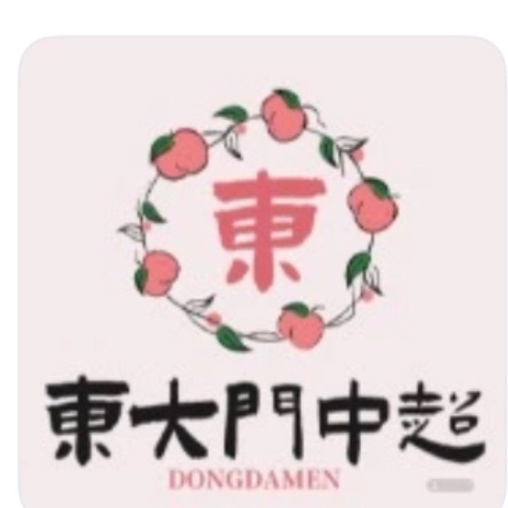 중국식품