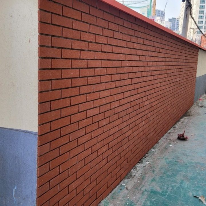 타일시공전문