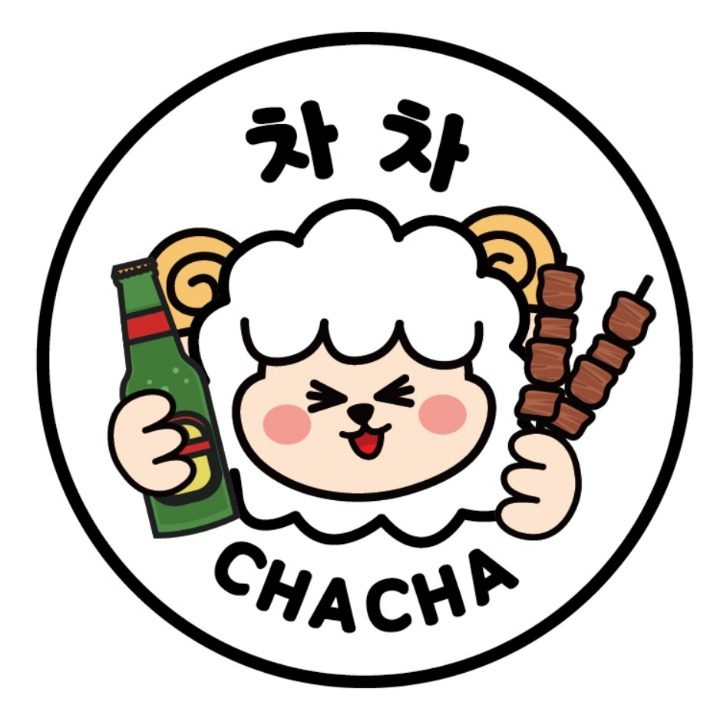 차차양꼬치마라탕